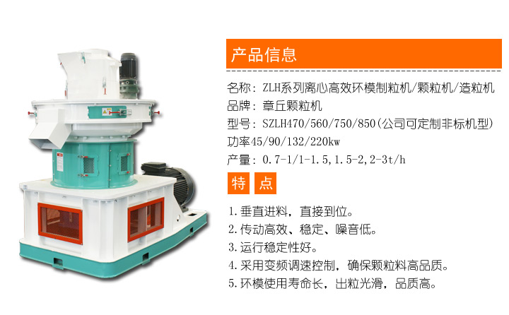 產(chǎn)品信息 產(chǎn)品信息