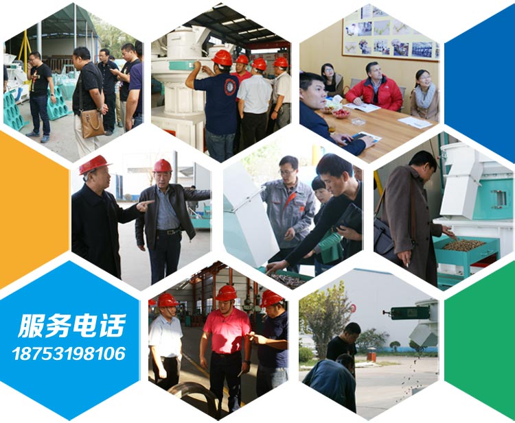 秸稈顆粒機設備價格逐漸列入國家新增創業扶持項目 秸稈顆粒機設備價格逐漸列入國家新增創業扶持項目