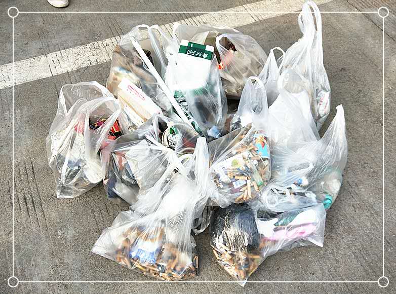 愛護環境，隨手公益