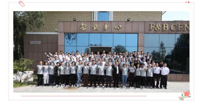 道阻且長(zhǎng)，行則將至；  行而不輟，未來(lái)可期。  讓我們整裝待發(fā)，  努力拼搏，再接再厲。  用不斷地拼搏和努力，  在奮戰(zhàn)新征程上再造佳績(jī)。