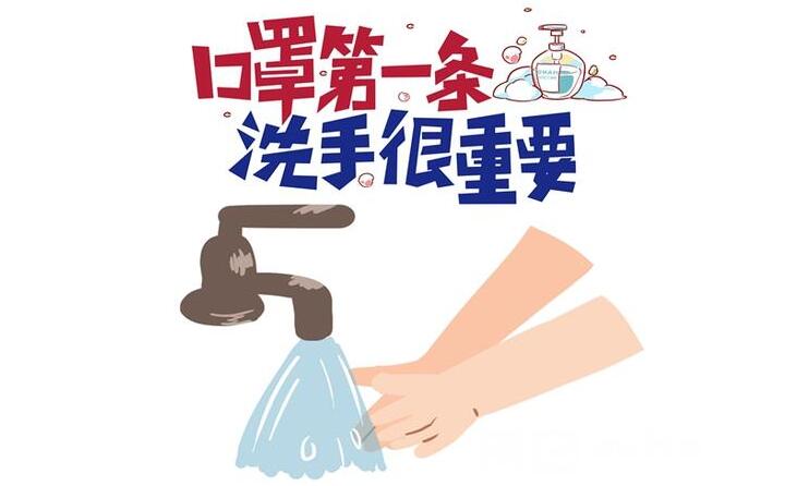 工廠應該如何有效防疫呢？山東金格瑞作為顆粒機廠家，提醒各位。