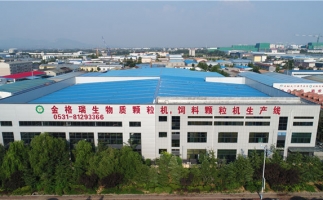 杭州如何才能購(gòu)買(mǎi)到木屑顆粒機(jī)呢？木屑顆粒機(jī)多少錢(qián)？如何辨別質(zhì)量？